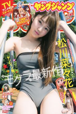 731恐怖女体实验电影